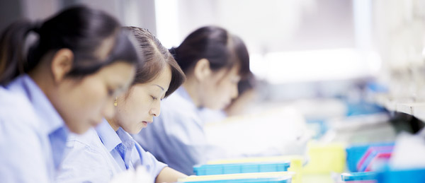 企業(yè)簡(jiǎn)介